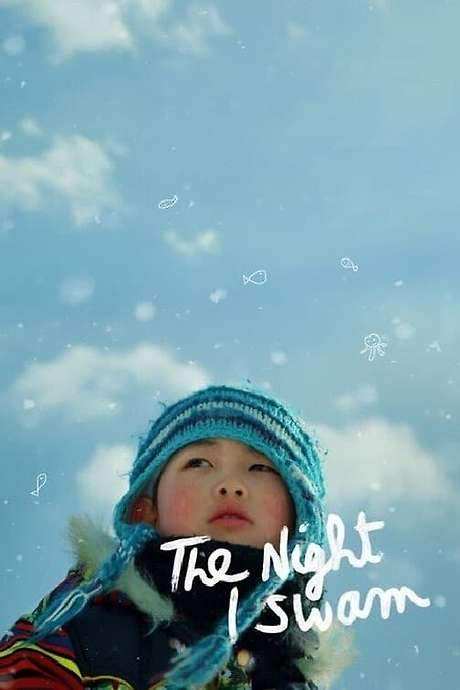 The Night I Swam (2017) movie poster