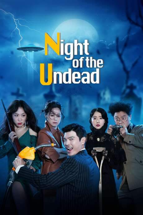 The Night of the Undead (2020) movie poster