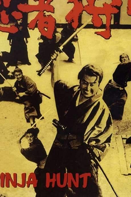 The Ninja Hunt (1964) movie poster