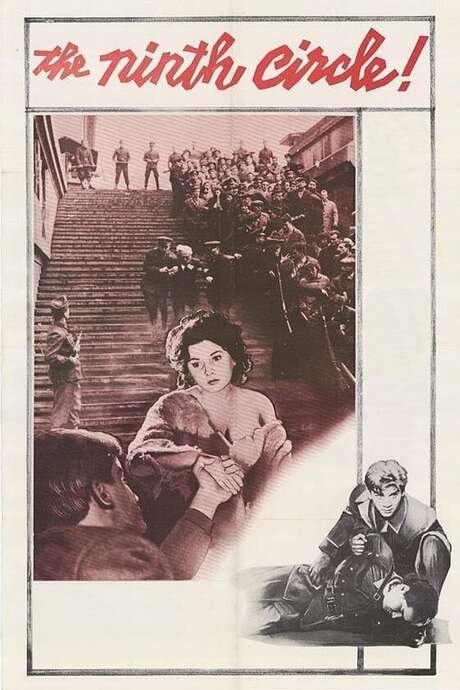 The Ninth Circle (1960) movie poster