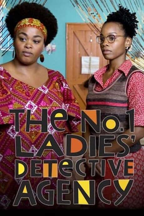 The No. 1 Ladies’ Detective Agency (2008) movie poster