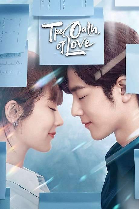 The Oath of Love (2022) movie poster