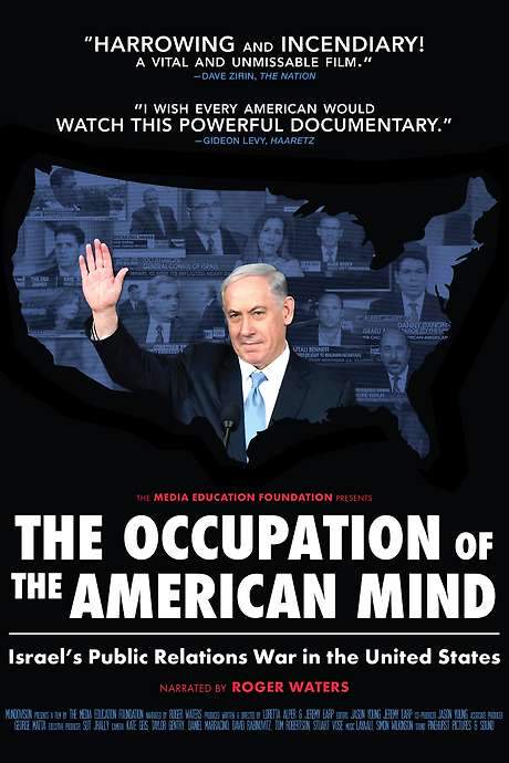 The Occupation of the American Mind (2016) movie poster