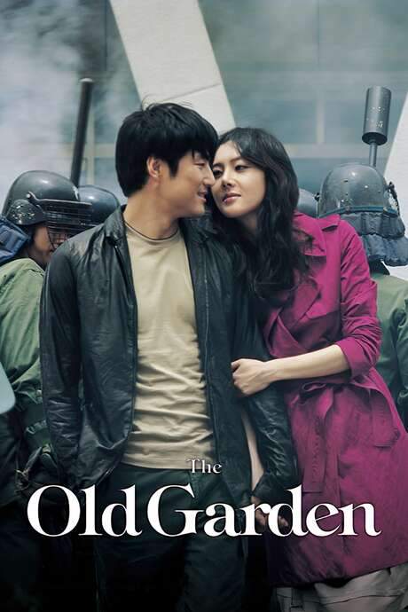 The Old Garden (2006) movie poster