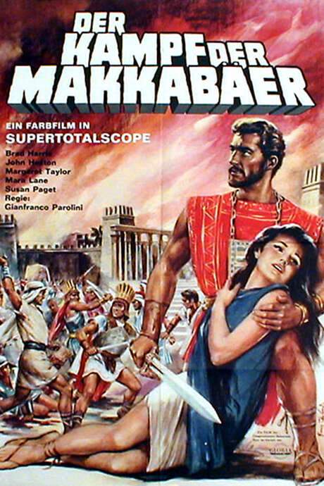 The Old Testament (1963) movie poster