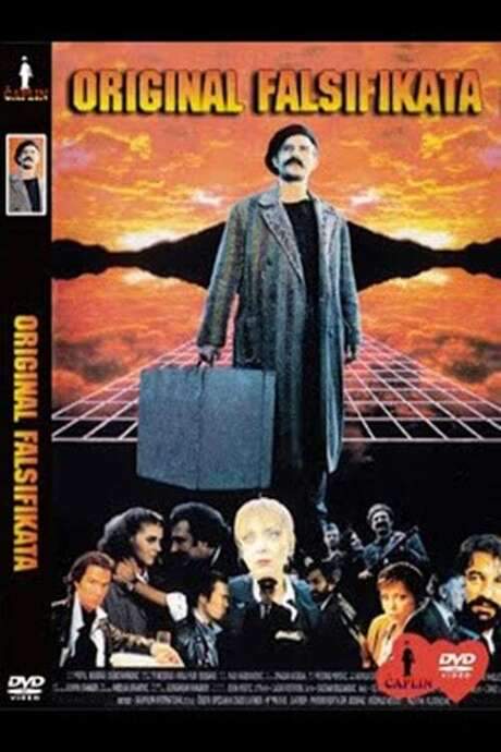 The Original of the Forgery (1991) movie poster
