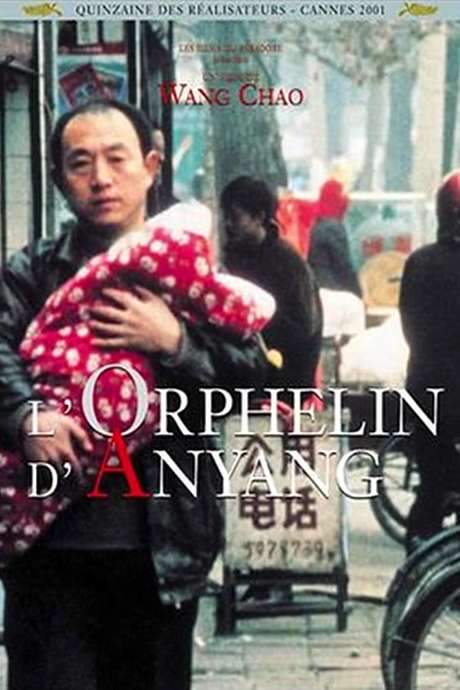 The Orphan of Anyang (2001) movie poster