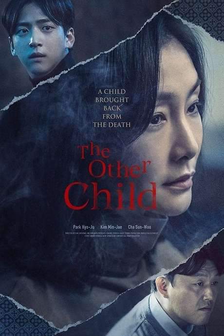 The Other Child (2022) movie poster