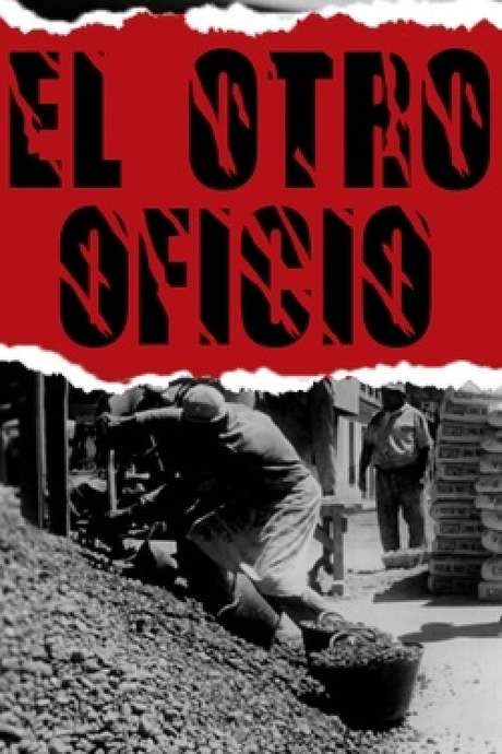 The Other Trade (1967) movie poster
