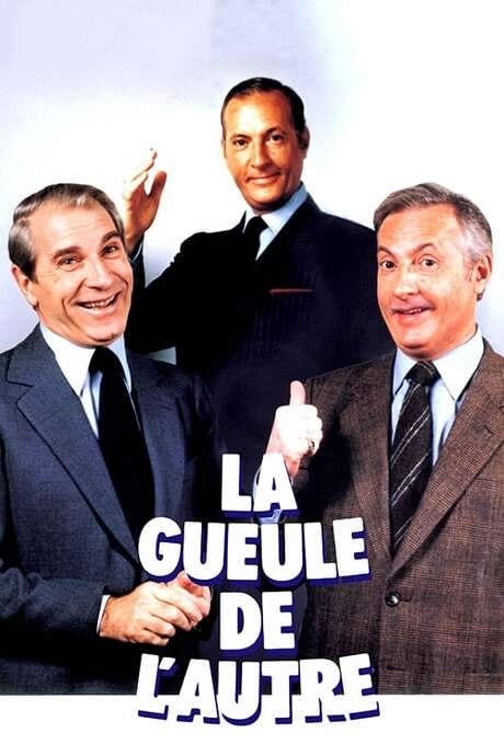 The Other One’s Mug (1979) movie poster