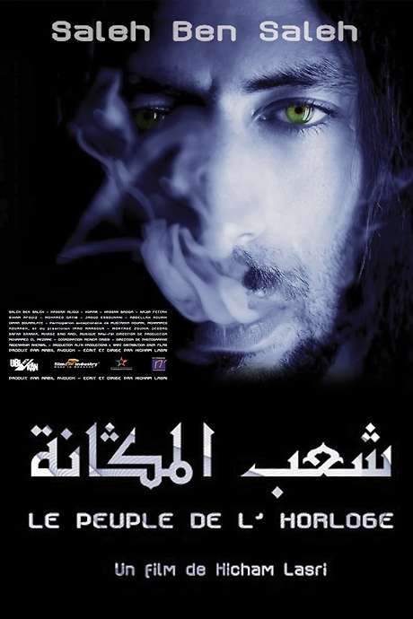 The People of the Clock (2007) movie poster