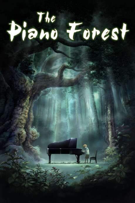 The Piano Forest (2007) movie poster