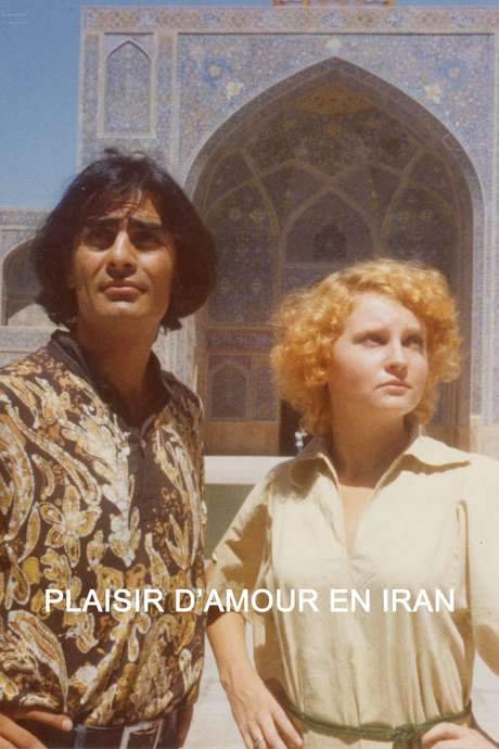 The Pleasure of Love in Iran (1976) movie poster