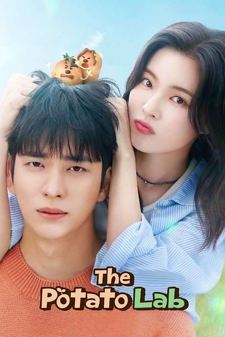 The Potato Lab (2025) movie poster