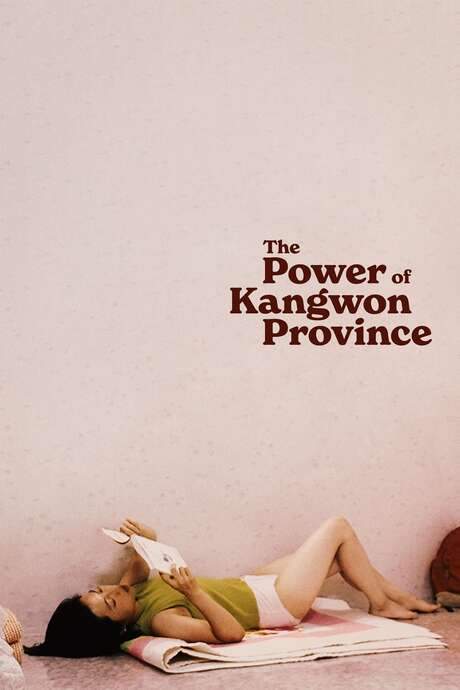 The Power of Kangwon Province (1998) movie poster