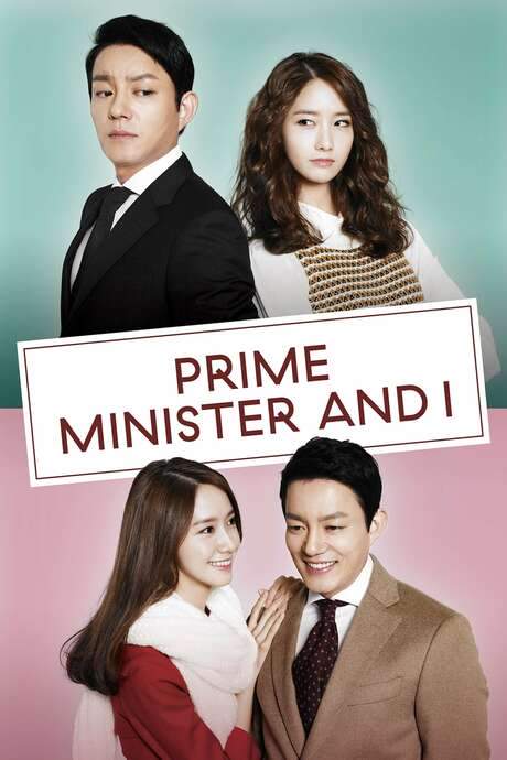 The Prime Minister and I (2013) movie poster