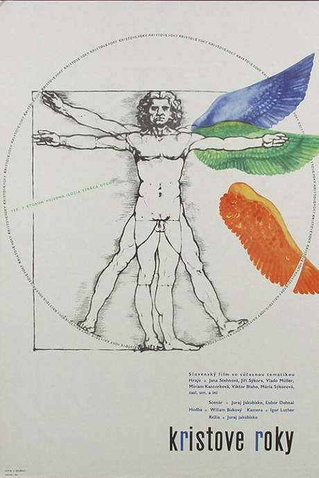 The Prime of Life (1967) movie poster
