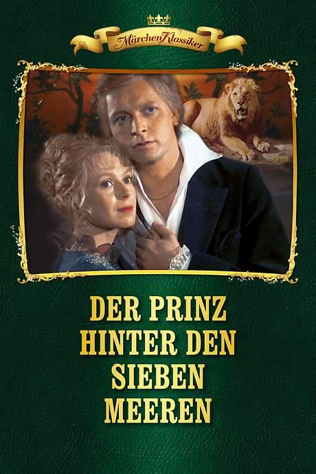 The Prince Beyond the Seven Seas (1982) movie poster