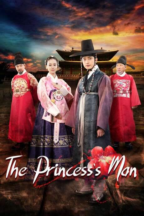 The Princess’ Man (2011) movie poster