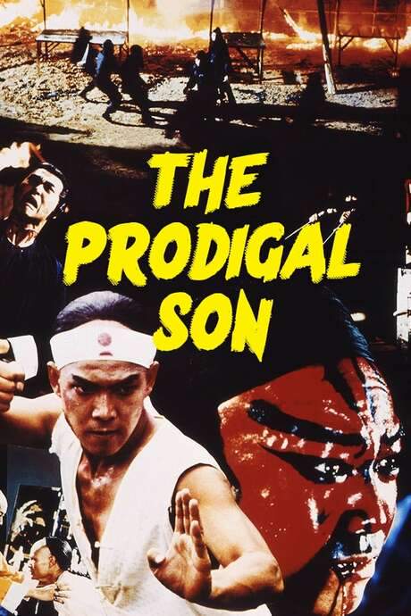 The Prodigal Son (1981) movie poster