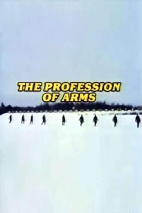 The Profession of Arms (1983) movie poster