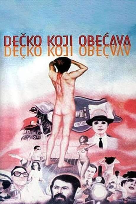 The Promising Boy (1981) movie poster