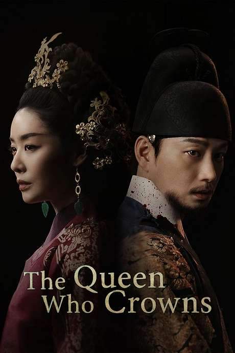 The Queen Who Crowns (2025) movie poster