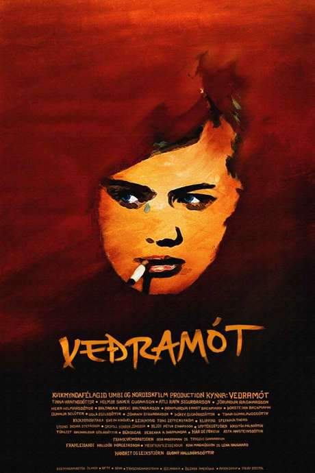 The Quiet Storm (2007) movie poster