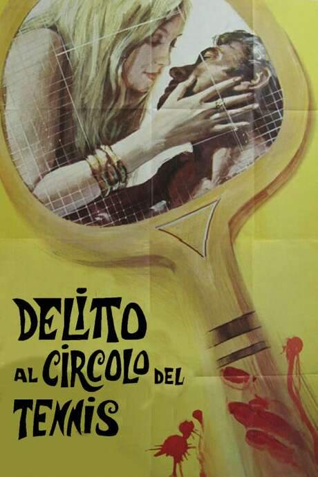 The Rage Within (1969) movie poster