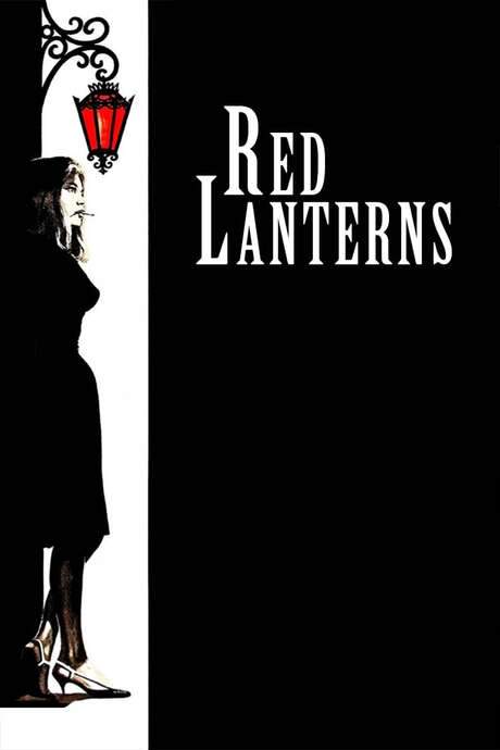 The Red Lanterns (1963) movie poster