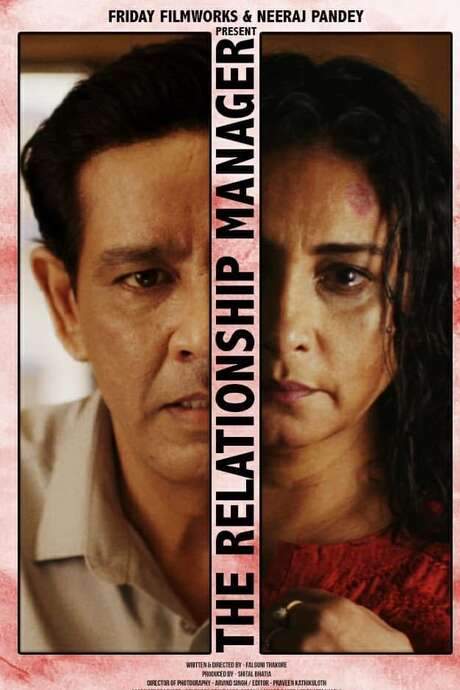 The Relationship Manager (2020) movie poster