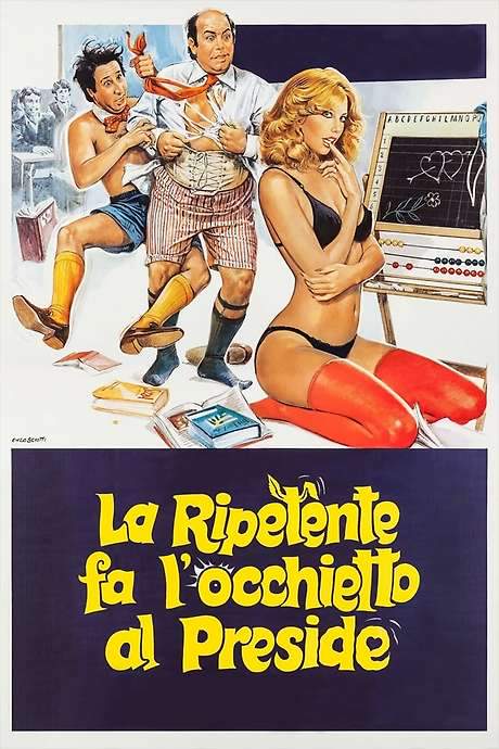 The Repeating Student Winked at Dean (1980) movie poster