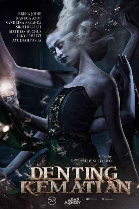 The Requiem Bell (2020) movie poster
