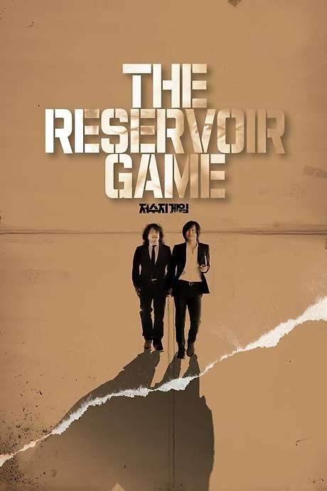 The Reservoir Game (2017) movie poster