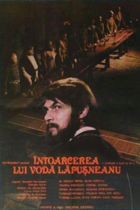 The Return of King Lapusneanu (1980) movie poster