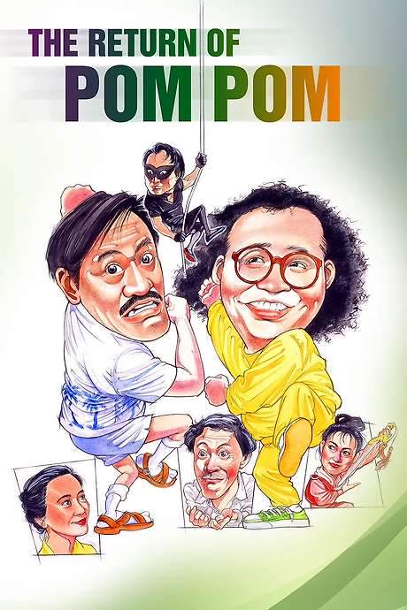 The Return of Pom Pom (1984) movie poster