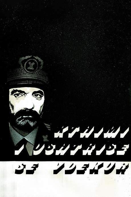 The Return of the Dead Army (1989) movie poster