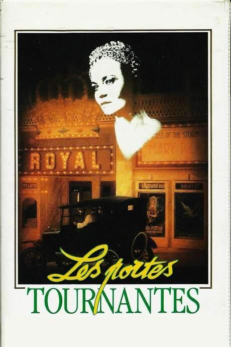 The Revolving Doors (1988) movie poster