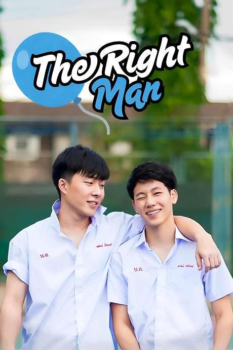 The Right Man: Because I Love You (2016) movie poster