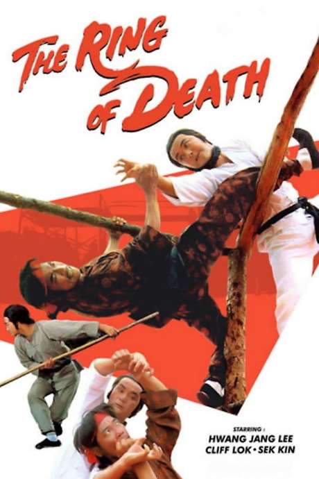 The Ring of Death (1980) movie poster