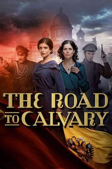 The Road to Calvary (2017) movie poster