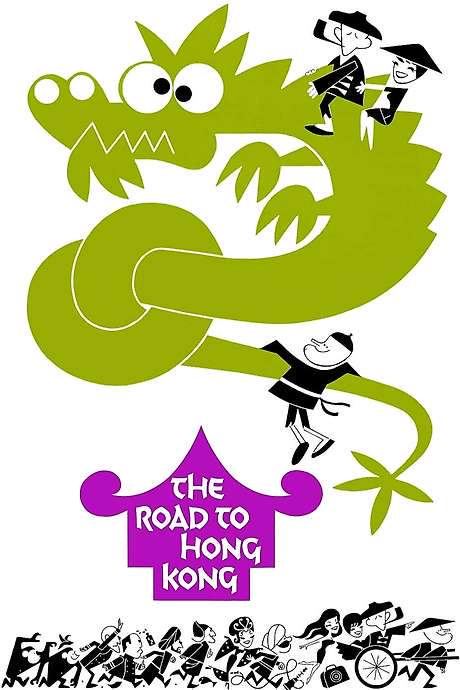 The Road to Hong Kong (1962) movie poster