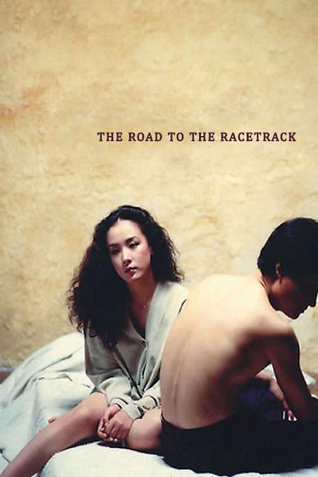 The Road to the Racetrack (1991) movie poster