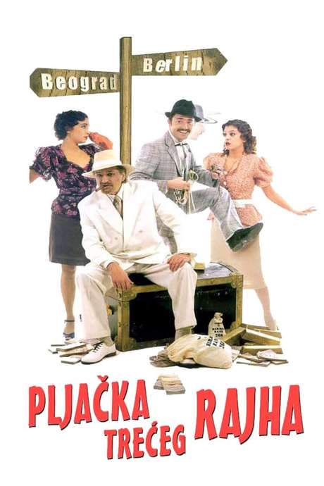 The Robbery of the Third Reich (2004) movie poster