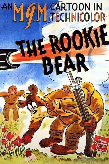 The Rookie Bear (1941) movie poster
