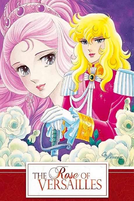 The Rose of Versailles (1979) movie poster