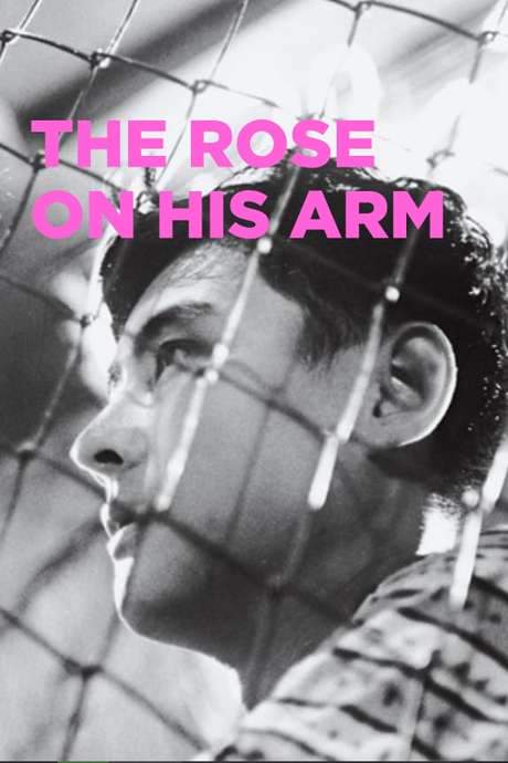 The Rose on His Arm (1956) movie poster