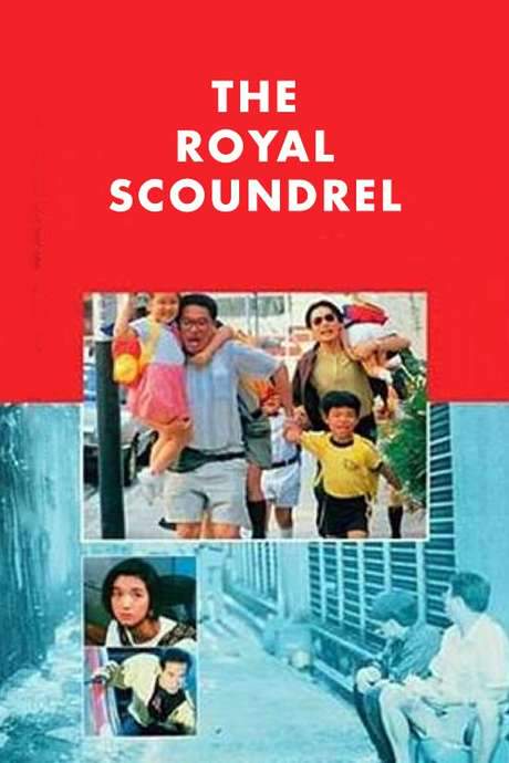 The Royal Scoundrel (1991) movie poster