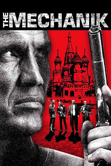 The Russian Specialist (2005) movie poster