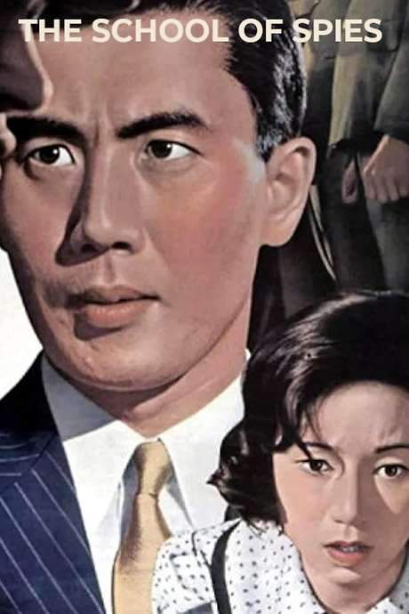 The School of Spies (1966) movie poster